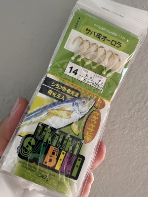 6-Hook White Fish Skin Bio-mimetic String Hook (Shrimp Skin Hook) – For Spanish Mackerel Fishing, Wholesale Fishing Tackle
